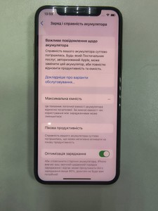 Б/в Мобільний телефон Apple iphone x 256gb 01-201166475
