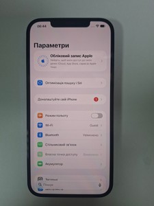 Б/в Мобільний телефон Apple iphone 12 pro max 128gb 01-201170001