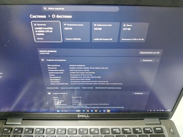 Dell 14/core i5 8365u ddr4/8gb ddr4/hdd *відсутній/ssd 512 gb/*інтегрована