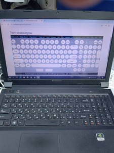 Б/в Ноутбук Lenovo 15/pentium b940 ddr3/4gb ddr3/hdd 500 gb/geforce 410m 01-201171915