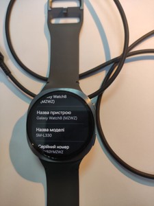 Б/в Смарт-годинник Samsung galaxy watch8 44 mm 01-201178219