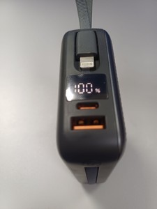Б/в Повербанк Proove moon rock 20000mah 22.5w 01-201178099