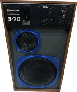Б/в  Radiotehnika/Calcell 35ас-013/bst 1000.1 v2 01-201178590