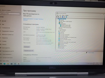 Б/в Ноутбук Dell 15/core i5 2450m ddr3/6gb ddr3/hdd 750 gb/geforce gt525m 01-201181001