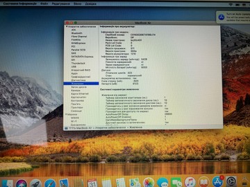 Б/в Ноутбук Apple macbook air 13.3" a1466/ core i7 2.2ghz/ ram8gb/ ssd256gb/ hd6000 01-201185263