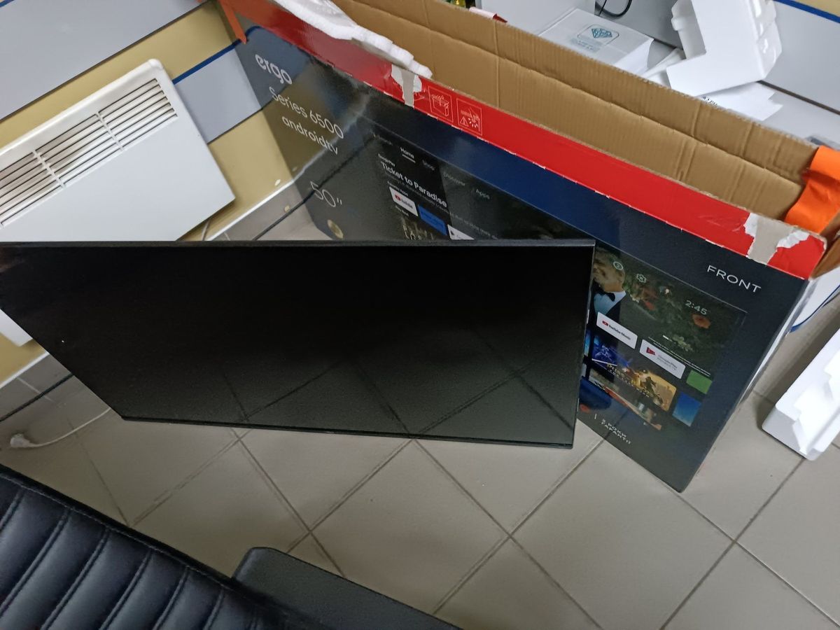 Ergo 50gus6500