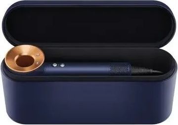 Dyson hd07 supersonic prussian/rich copper
