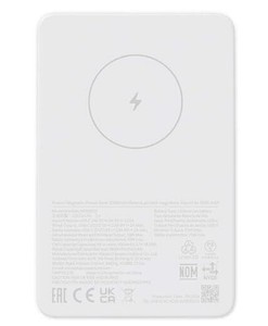Xiaomi wpb0507