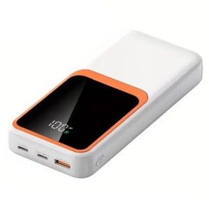 Xuqg ck30 20000mah 22.5w pd20w