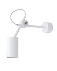 Nowodvorski 5654 eye white