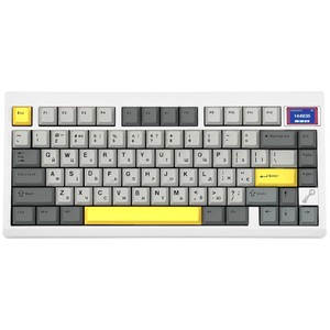 Epomaker th80 pro