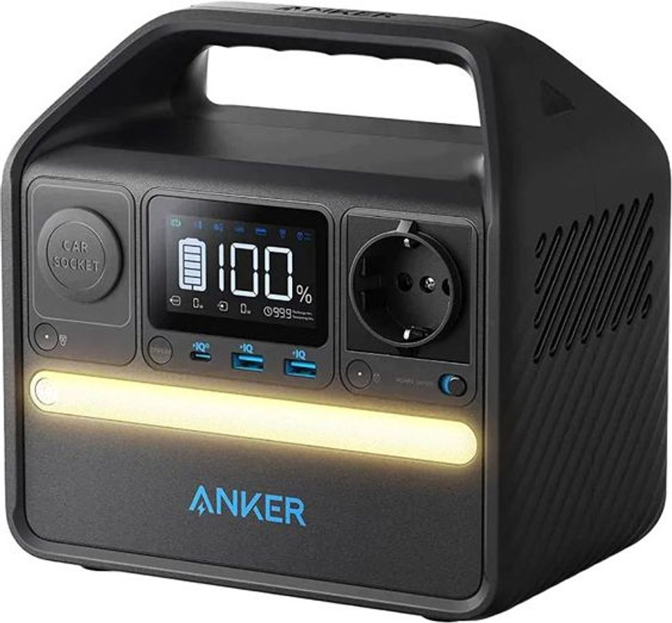 521 powerhouse - 256wh 200w