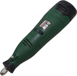 Минск мга-12