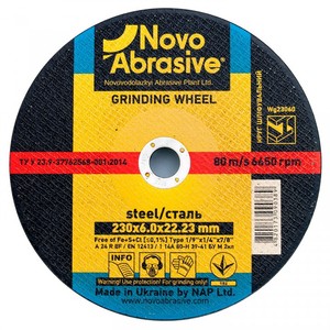 Novo Abrasive 230 х 6.0 x 22.23 мм
