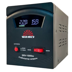 Vitals srv 1000sv