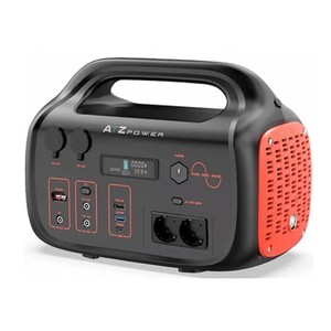 Atz Power 600w