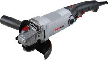 Луч ушмл 125/1500е