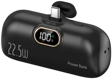 Gelius gp-pb310 5000mah