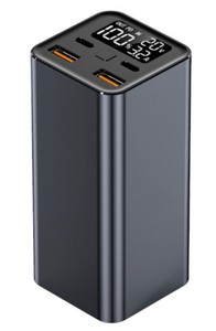Kp pd-65 20000mah