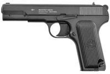 Central Borner sport 331