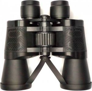 Binocular 50x50