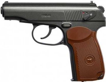 Без Виробника без моделі