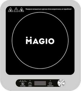 Magio mg-145