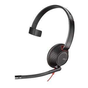 Plantronics c5210t