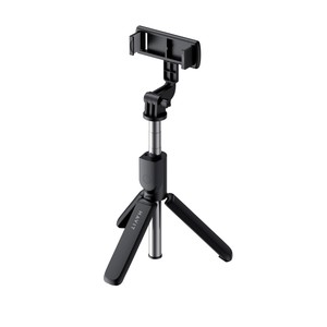 Havit hv-st7033