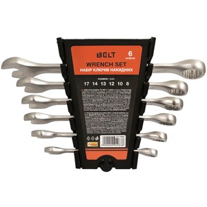 Belt 6 ключів
