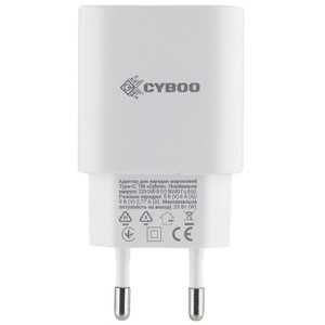 Cyboo 102312 25w