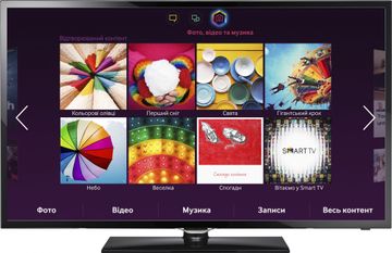Samsung ue39f5300