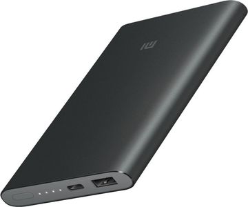Xiaomi mi power bank 10000