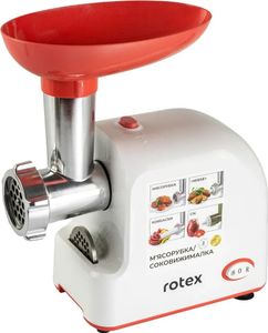 Rotex rmg190