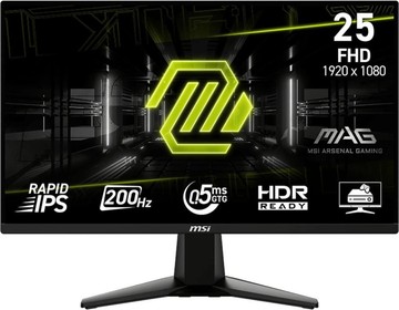 Msi mag 255f e20
