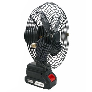 Lithium Electric fan fs08
