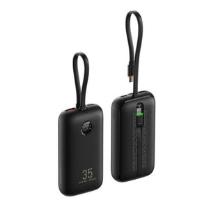 Veger vg-w1188 k1 10000mah 35w