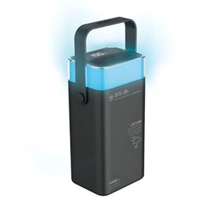 Lenyes px492d 40000mah pd22,5w