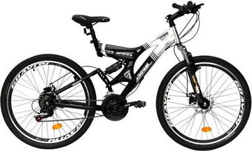 Ardis infiniti 26" steel