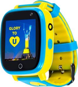 Amigo go001 ip67 glory-yellow