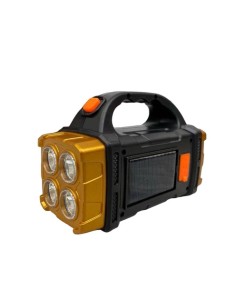 Hurry Bolt hb-2678