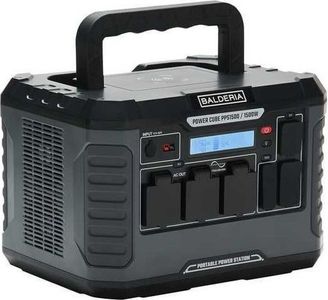 Balderia power cube pps500