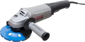 Арсенал ушм-125/1100е