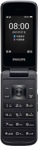 Мобільний телефон Philips xenium e255