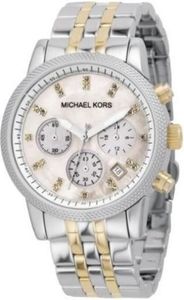 Michael Kors mk-5057