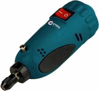 Сталь мг-1820 + набір