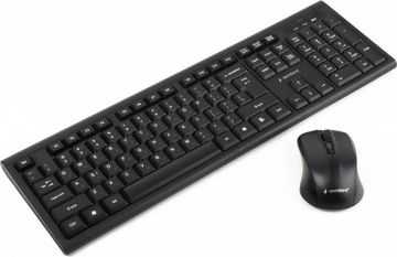 Gembird backlight gaming kit