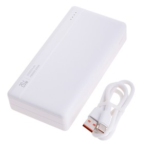 Usams 20000mah