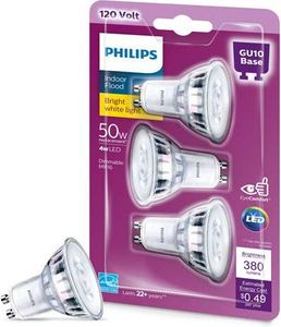 Комплект 3шт Philips gu10