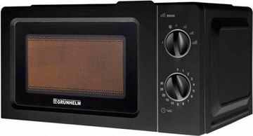 Grunhelm 20MX701-B